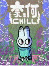 综艺推荐：一路向北的厨房节目海报