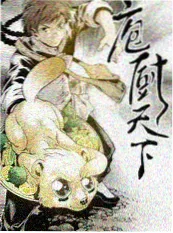 资讯配图：日韩影视翻拍潮观察